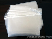 深圳市普拉斯蒂克包裝制品簡介,地址,網站,聯系方式-公司黃頁-深圳市普拉斯蒂克包裝制品 -