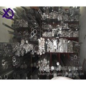 【富云崗石產(chǎn)品銷售】富云崗石產(chǎn)品銷售價格_富云崗石產(chǎn)品銷售報價_銅合金行業(yè) - 中國供應商