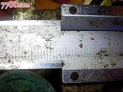 太平25.4mm-小平大樣.特美正品-45元包真包郵,古幣,宋、遼、夏、金,通寶/重寶/元寶,銅幣,單件銷售,se31985013,零售,七七八八古幣收藏