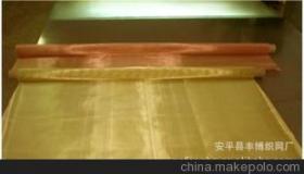 不銹鋼網安平供應商,價格,不銹鋼網安平批發市場 