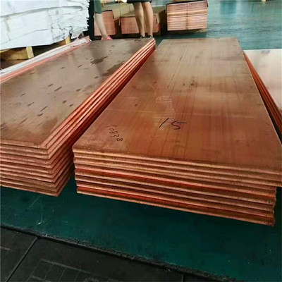 河南登封4.0/4.5*600紫銅帶一米多重