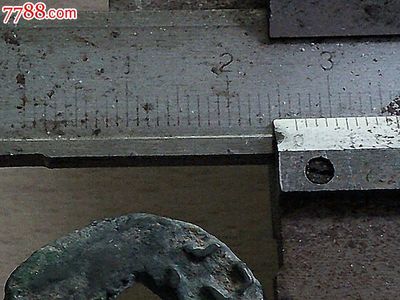 [暴字版]秦半兩-少見個性字[上兩下半.暴字]--65元包真包郵,古幣,秦漢,泉幣,銅幣,單件銷售,se33940856,零售,七七八八古幣收藏