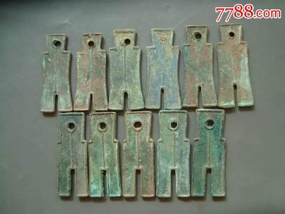 超低價處理大布黃千和貨布11枚,古幣,年代不詳,其他種類,銅幣,成套銷售,ru50480,搶購,七七八八古幣收藏