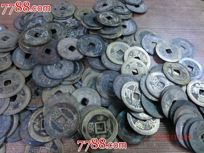 今天剛收的121枚康熙通貨,聲音好,大約有20枚有小孔,,古幣,清朝,通寶/重寶/元寶,銅幣,成套銷售,se27290278,零售,七七八八古幣收藏