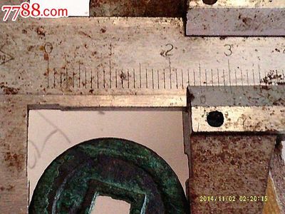 弘光25mm--正規背大星.明代原味幣--38包真包郵,古幣,明朝,通寶/重寶/元寶,銅幣,單件銷售,se28581950,零售,荊楚齋