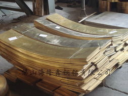 9758廠家直銷h59國標(biāo)黃銅板,規(guī)格齊全,質(zhì)量穩(wěn)定高清圖片 高清大圖