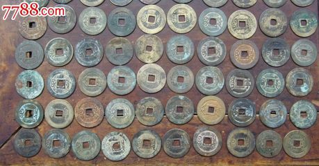 好品大個康熙100個,古幣,清朝,通寶/重寶/元寶,銅幣,單件銷售,se31907586,零售,七七八八古幣收藏