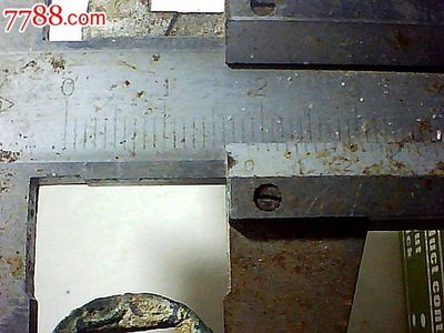 五銖--小.中.大26mm三枚.生坑美品--15元包真包郵,古幣,秦漢,通寶/重寶/元寶,銅幣,單件銷售,se21983688,零售,荊楚齋