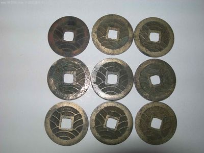 寬永通寶背水波紋9枚一起賣,古幣,清朝,通寶/重寶/元寶,銅幣,單件銷售,se12012874,零售,七七八八古幣收藏