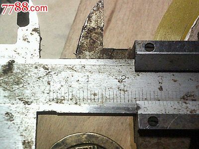 乾隆--25mm大個(gè)山底隆.精挑黃亮美品--25包真包郵,古幣,清朝,通寶/重寶/元寶,銅幣,單件銷售,se31694068,零售,七七八八古幣收藏