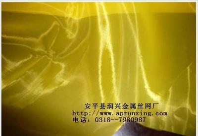 【生產銷售正品黃銅網40目 黃銅篩網 黃銅過濾網 銅絲網】價格_廠家_圖片 -