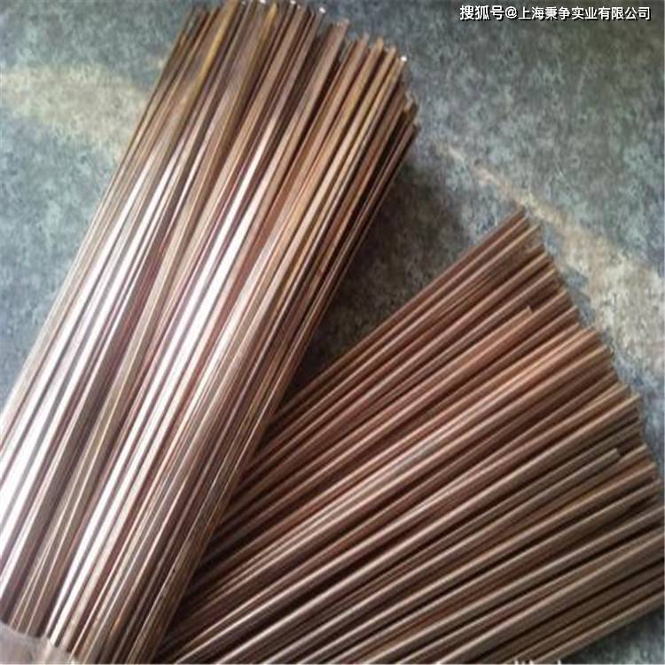c17530鈹銅棒標準 c17530鈹銅板帶硬度_銷售