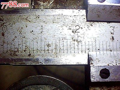 開元25mm大個通下星美品-15元包真包郵,古幣,隋、唐、五代,泉幣,銅幣,單件銷售,se34188093,零售,七七八八古幣收藏