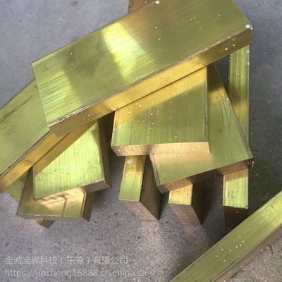 H59黃銅排 方黃銅條 雕刻銅板 塊 厚2 4 6 8 10 13 15 17 19 21mm