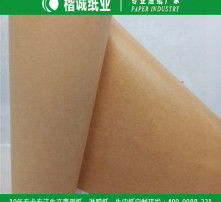 高清圖片