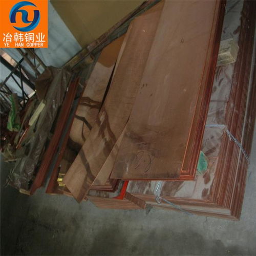 永仁縣h68黃銅管可供樣