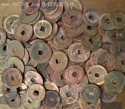 清代銅幣乾隆嘉慶道光咸豐同治,古幣,清朝,通寶/重寶/元寶,銅幣,不成套銷售,wh41519,在線批發,七七八八人民幣收藏
